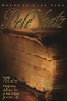 Pele Yoetz 2-vol Slipcased Set